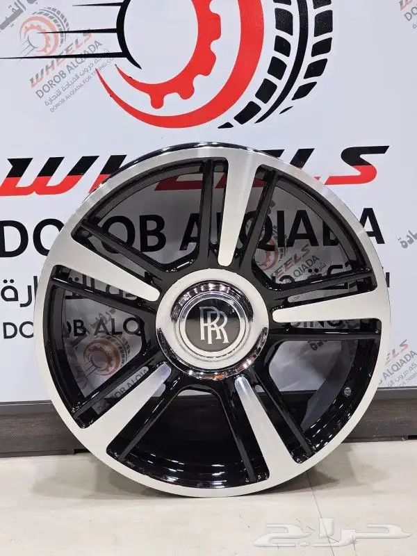 جنوط روز رايز 2021 7