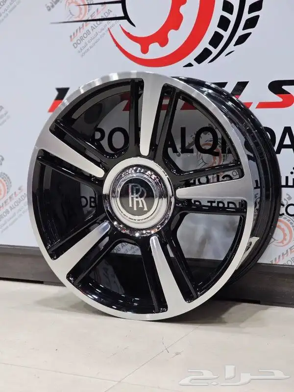 جنوط روز رايز 2021 24