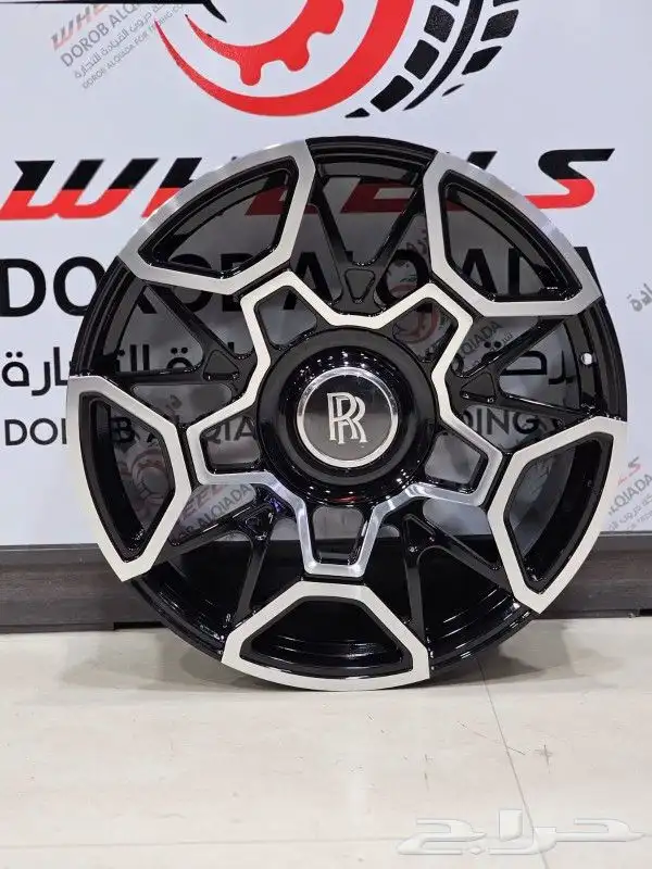 جنوط روز رايز 2021 3