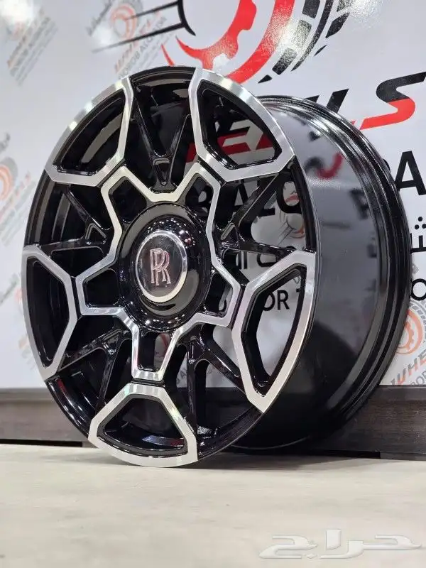 جنوط روز رايز 2021 6