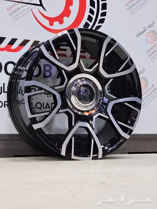 جنوط روز رايز 2021 19