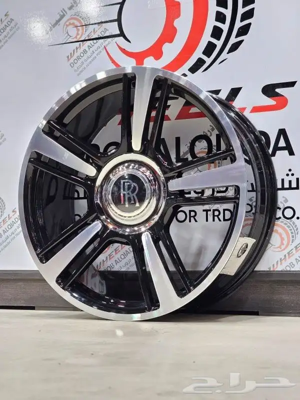 جنوط روز رايز 2021 27