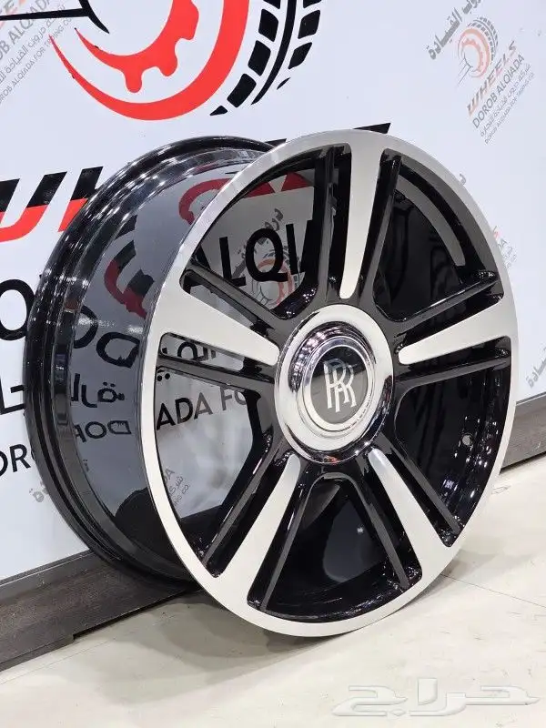 جنوط روز رايز 2021 10