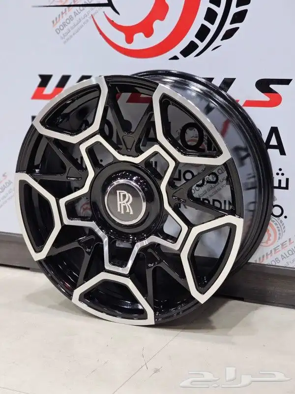 جنوط روز رايز 2021 5