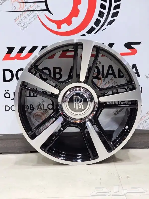 جنوط روز رايز 2021 8