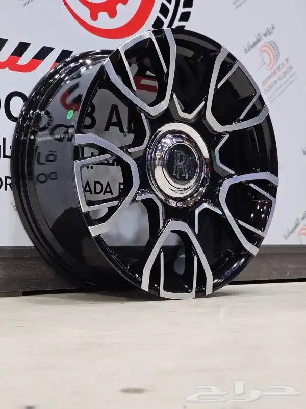 جنوط روز رايز 2021 18