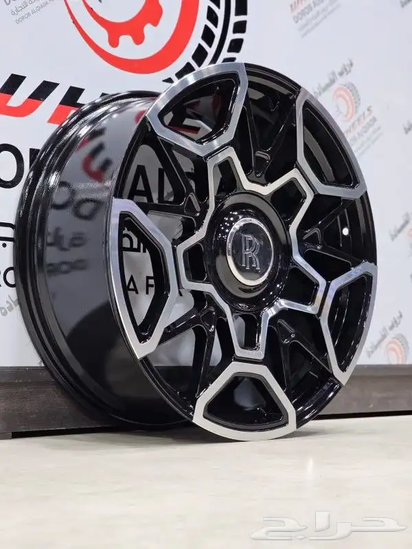 جنوط روز رايز 2021 2