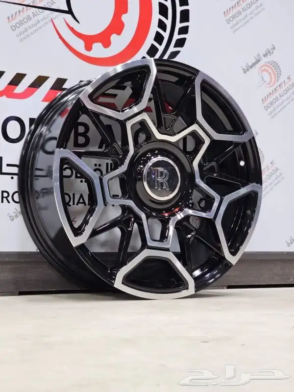 جنوط روز رايز 2021 0