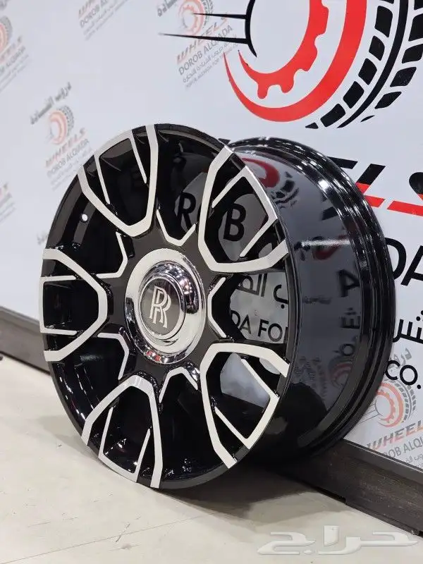 جنوط روز رايز 2021 23