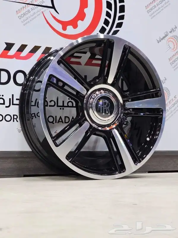 جنوط روز رايز 2021 9