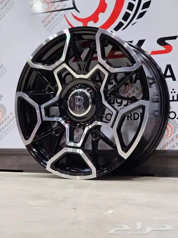 جنوط روز رايز 2021 4