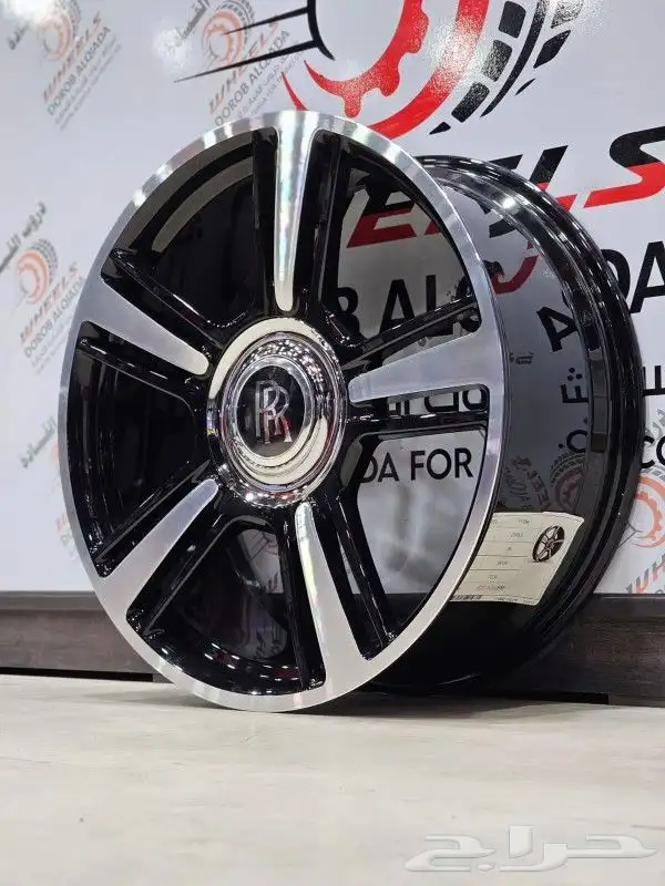 جنوط روز رايز 2021 25