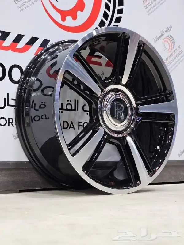 جنوط روز رايز 2021 28