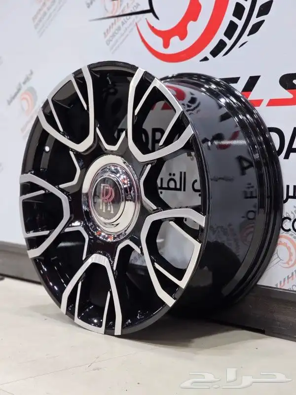 جنوط روز رايز 2021 22