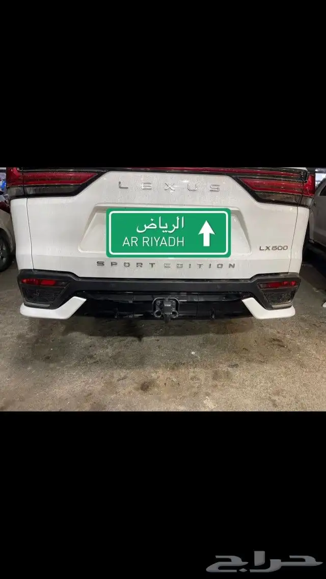 كات اف سبورت 2024 نسافات وكاله متوفر 5