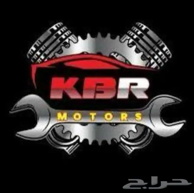 مكينة مكائن جديدة زيرو 7