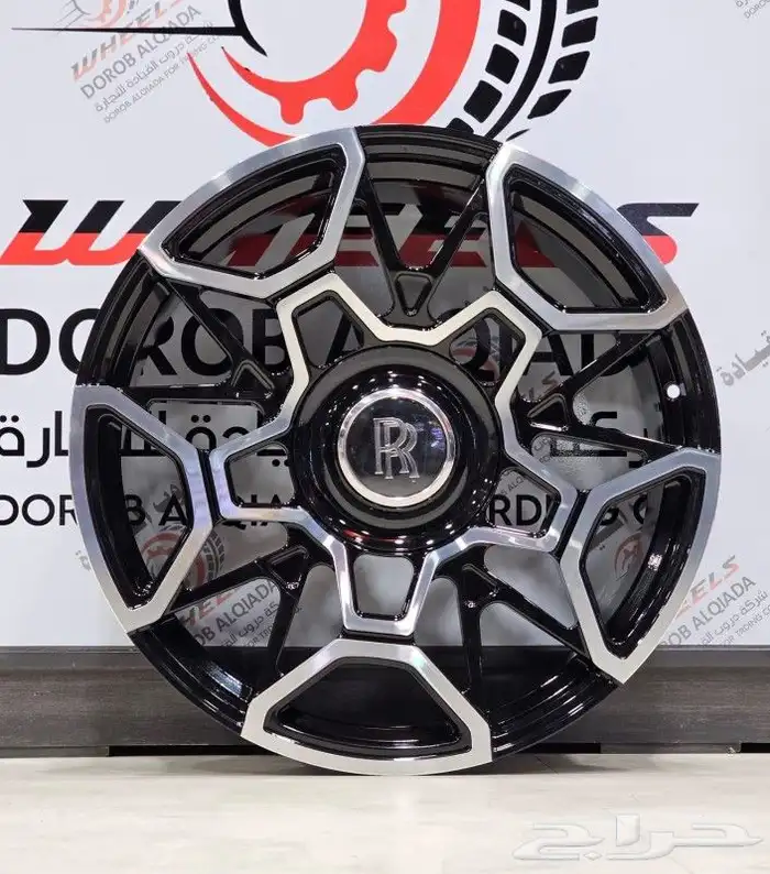 جنوط روز رايز 2021 1