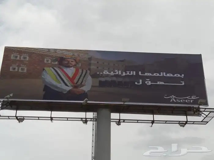 مطبعة مطبوعات طباعة اكواب طباعة كاسات طباعة بكسات احرف بارزه 4