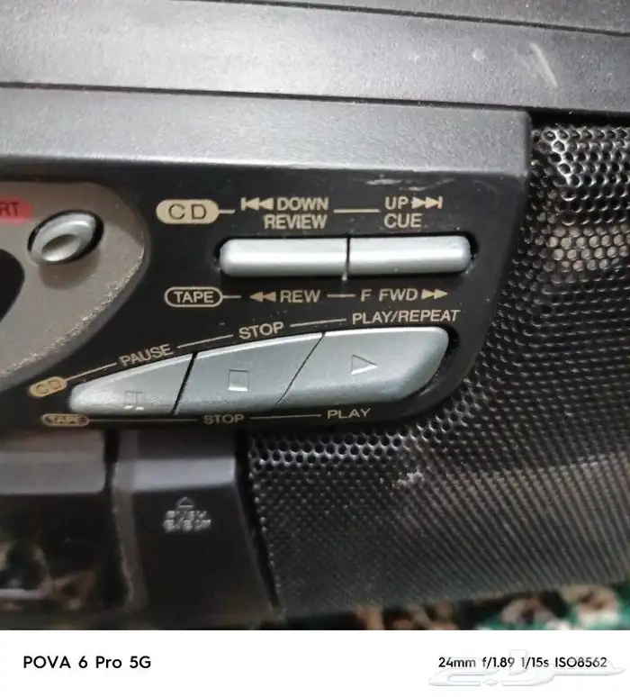 مسجل كاسيت شارب SHARP 2