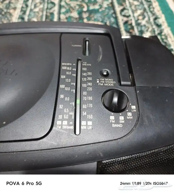مسجل كاسيت شارب SHARP 4