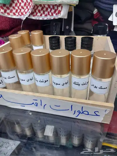 عطورات فواحة تنافس الماركات العالمية 1