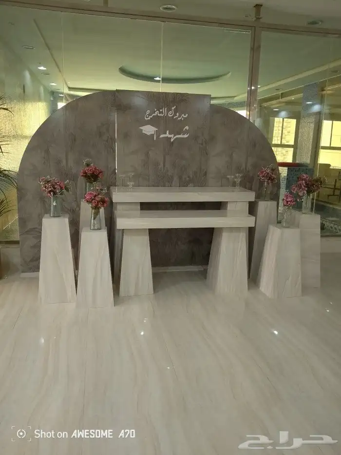 تاجير طاولات طعام 5