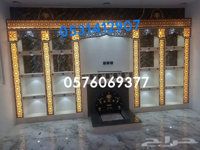 مشبات نجران 0