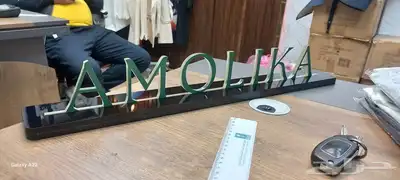 هدايا دعائية ولوحات مضيئة 24