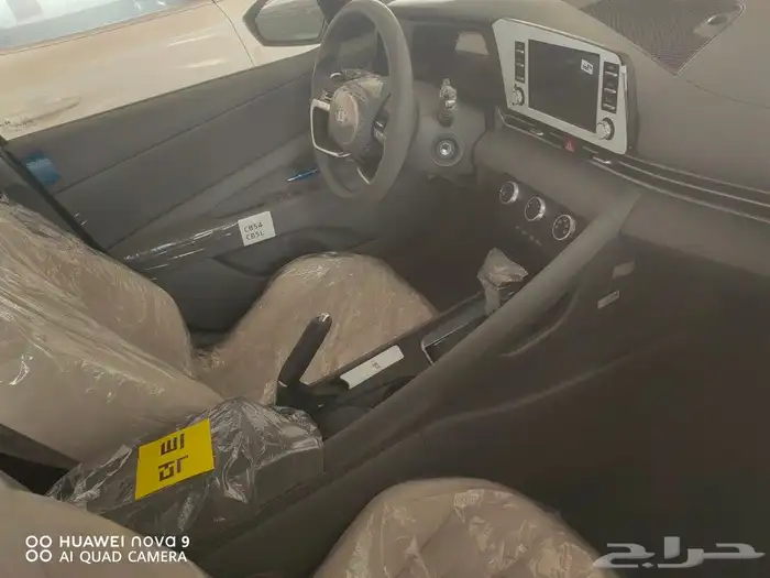 هيونداي النترا 2.0 سمارت موديل 2026 5