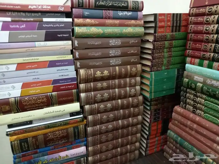 كتب دينية تفسير وحديث وفقه وشروح للبيع 0