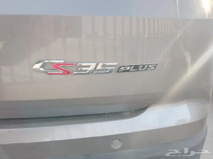 شانجان 35 بلص 2022 4