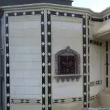 لياسه ملونه بديل الحجر 5