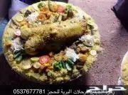 زهرة الجبلين للرحلات البرية رذاذ ماء وثلاث عمال 15