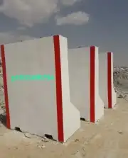 صبات خرسانيه 6