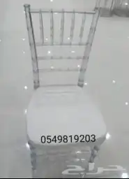 كراسي اكرلك شفاف نابليون طاولات طعام كراسي حفلات 2