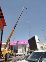 كرينات للايجار حائل 50طن 3
