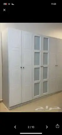 دولاب تفصيل حيسب طلب غورف نوم 4