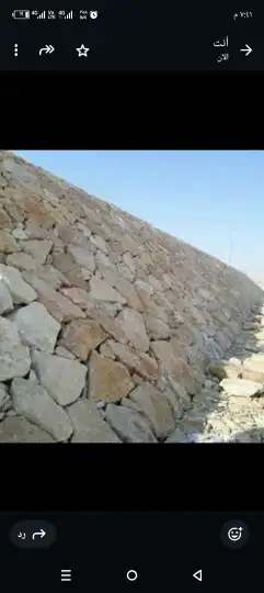 بوكلين للإيجار بساعه واليوميه ومباني حجر بالبكلين وبليد وربر 0