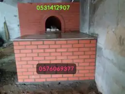 مخبز. مشبات. نجران 0