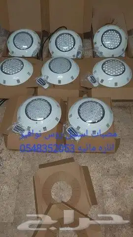 خصم عله مصبات استيل روس نوافير رغويه روس نوافير رغويه مصبات 15