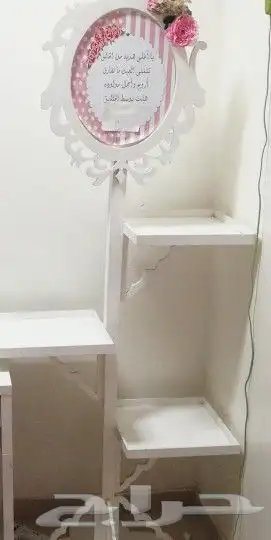 رف تحف 2