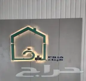 قص ليزر و CNC 4