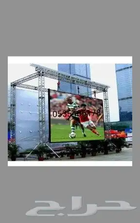 افتتاح محلات 22