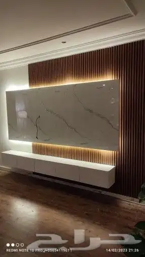ديكورات 0