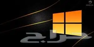حل اختبار كمبيوتر 0