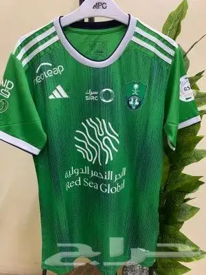 تيشرتات نادي الاهلي الجديد 2025الموسم القادم مقاسات جميع لون 2