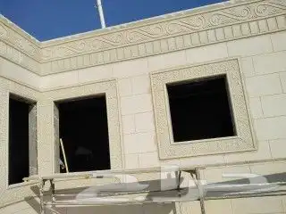 لياسه ملونه بديل الحجر 0