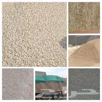 بطحا 1