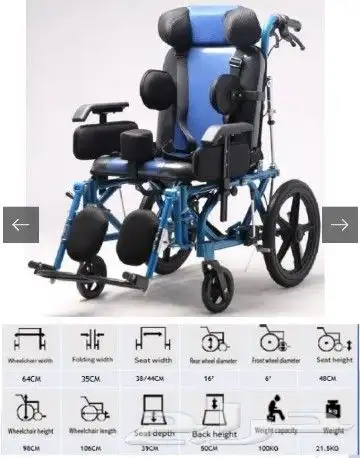 كرسي متحرك لشديدي الاعاقه 0