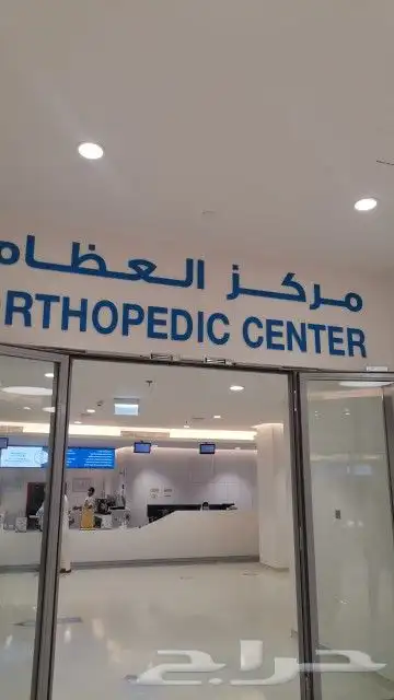 هدايا دعائية ولوحات مضيئة 21